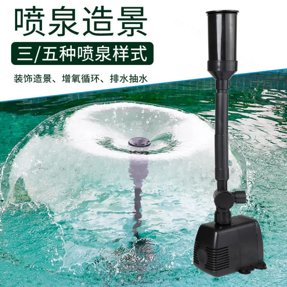 Submersible Water Pump for Garden Pond, Landscape Fountain Water Circulation Pump