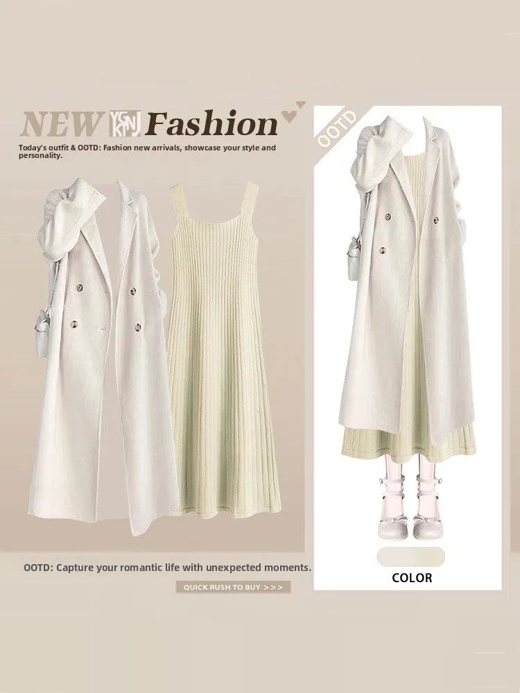 Koreanische Sle Lange Mantel Dr Set frauen Faion Abnehmen Winter High-End-Gefühl Einfache Design Off-schulter kleid Outfit