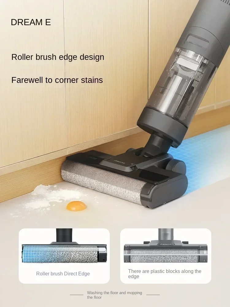 DREAME H11ProPlus Floor Washing Machine Drag-suction Machine Household Appliances Hot Drying Sterilizing Cleaner