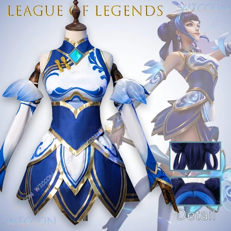 

Cosplay‌‌‌‌‌‌‌‌‌‌‌‌‌‌‌‌League of Legends Costume Chinese Qinghua Lux Porcelain Cosplay Dress Anime Game Outfit Blue White Femal