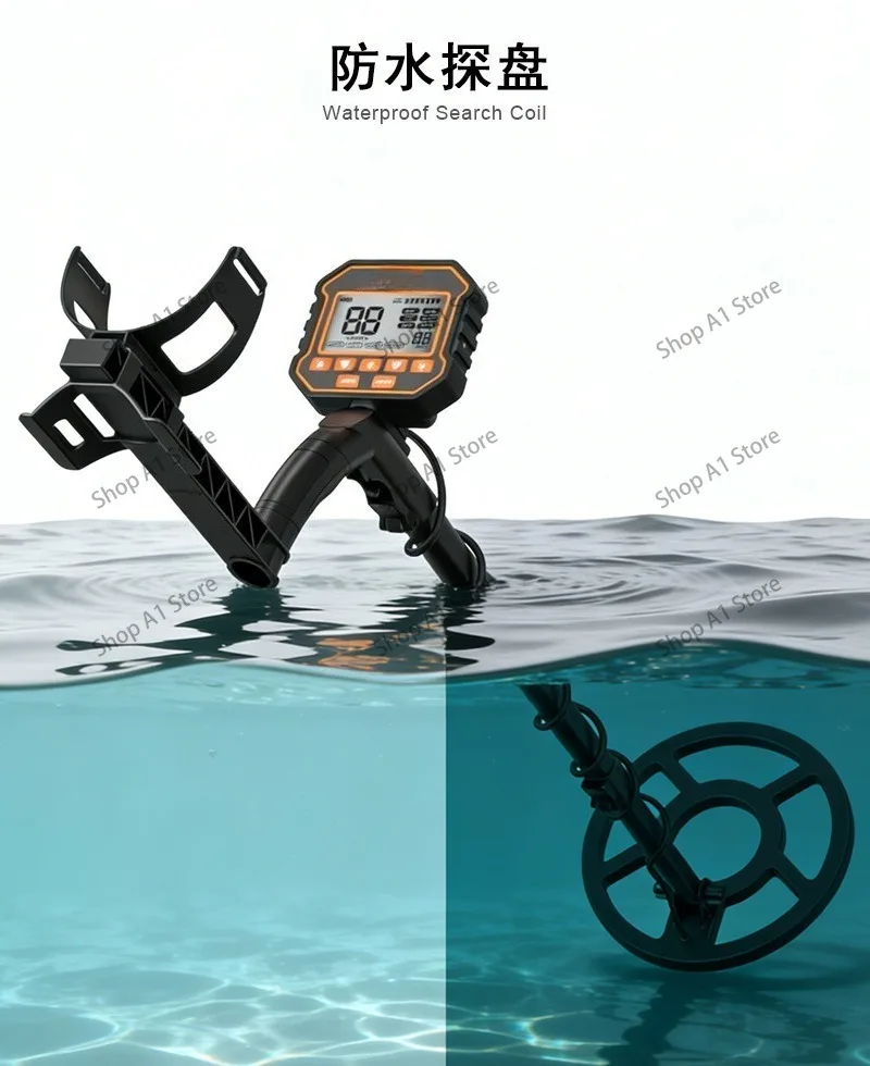 Metal Detector Underground Treasure Hunter Outdoor High Precision Professional Archaeological