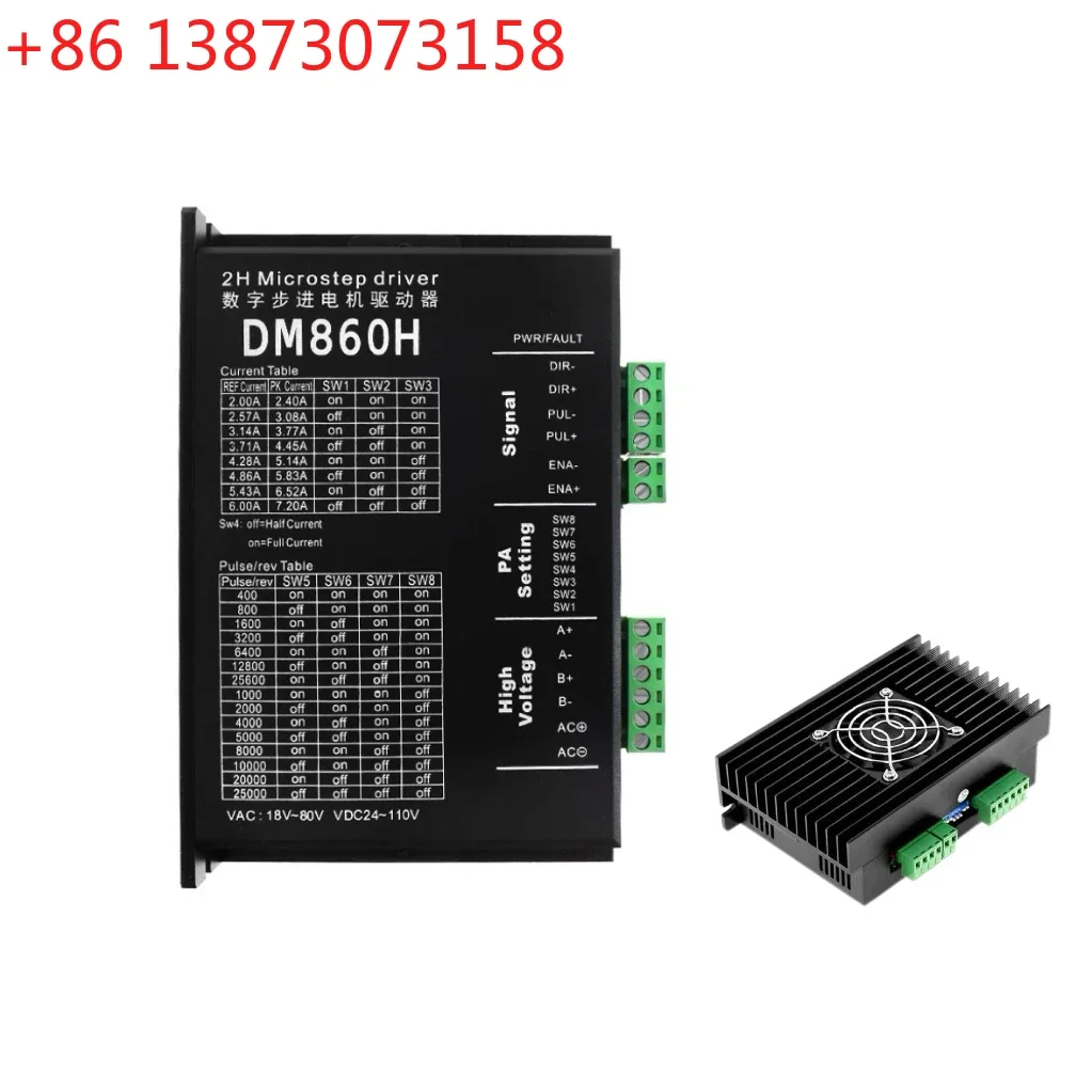 Microstep Driver DM860 DM860H Driver Cintroller Microstep Motor Brushless Shell For 42/57/86 Nema17 Nema23