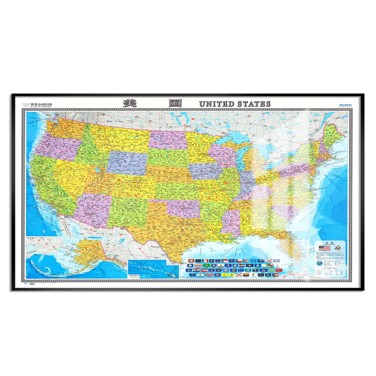 US map with framed hanging pictures in Chinese and English, high-definition modern office decoration painting company hanging