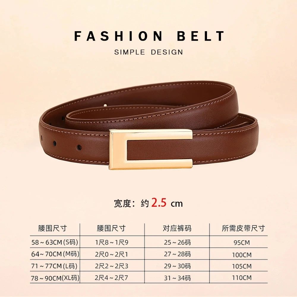 Echte leren riem voor dames; Modieuze riem van koeienhuid; Veelzijdige riem met gladde gesp; 2025 Decoratieriem voor jurken