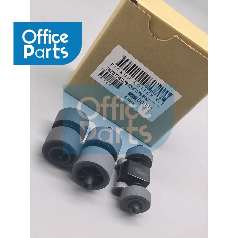 

PRK-A3001 Pickup Brake Separation Roller be for Brother ADS-2200 ADS-2700W ADS-3100 ADS-3300W ADS-4100