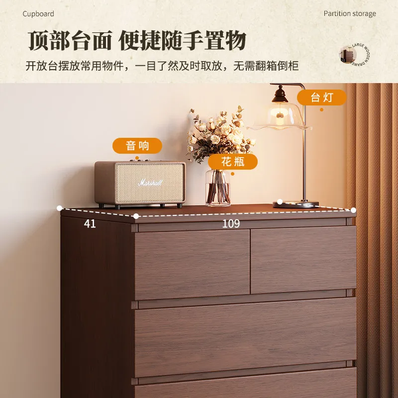 chest, living room against the wall, sofa side cabinet, drawer storage cabinet, antique small apartment, especially beautiful