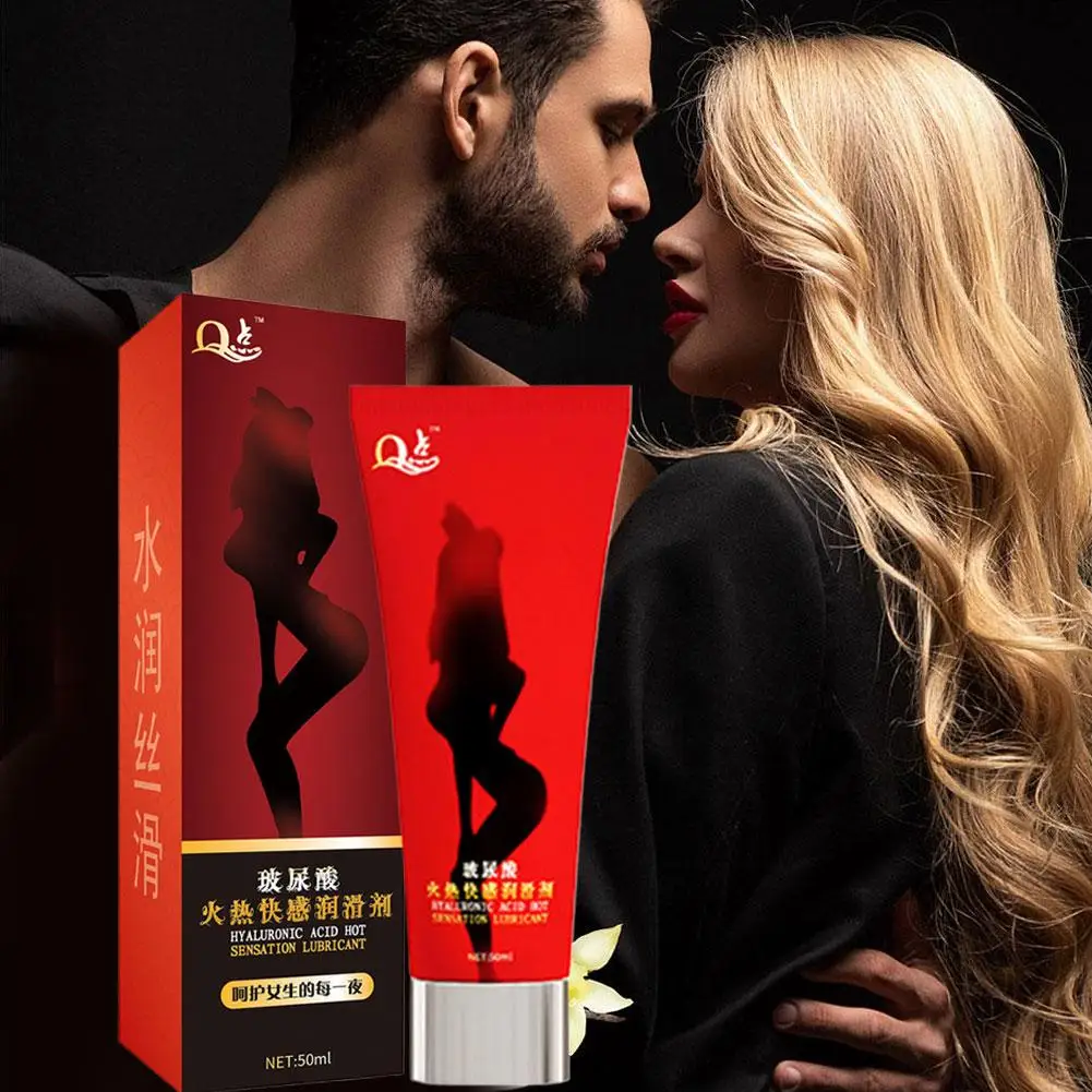 سائل تشحيم الجسم البشري، زيوت التشحيم بحمض الهيالورونيك، بدون غسل، تدوم طويلاً، الاحتفاظ بالرطوبة، مواد تشحيم الجسم، تأخير الوقت