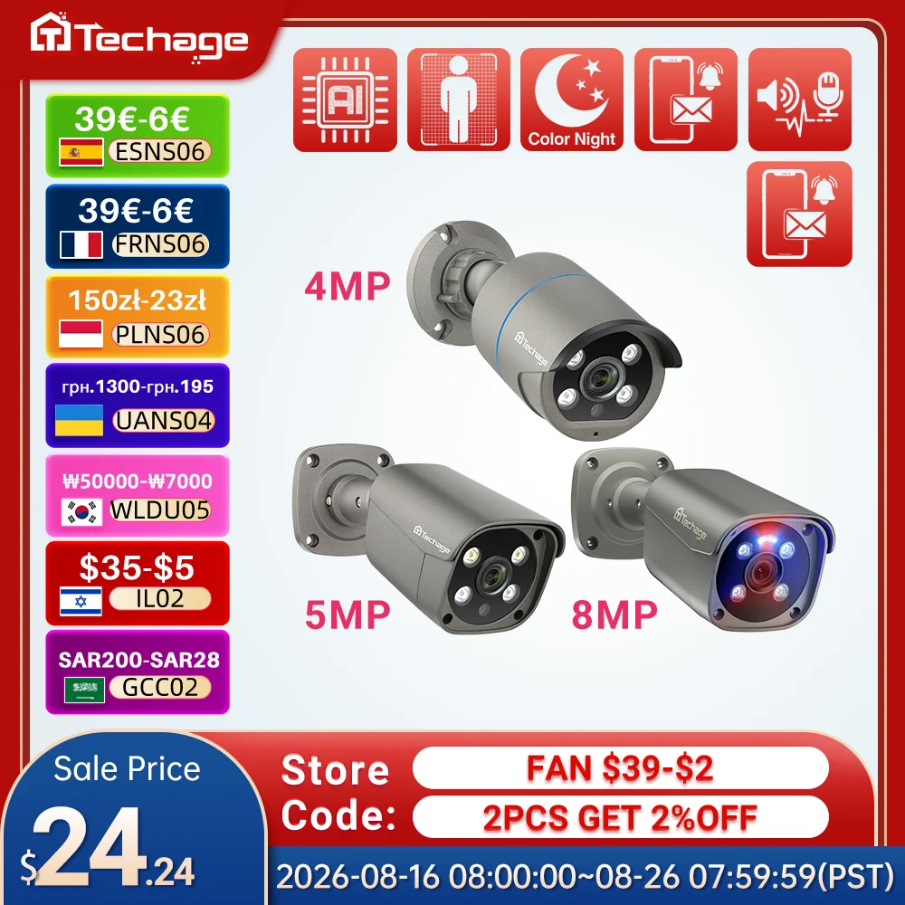 Techage 4MP 5MP 4K Sicherheit Metall POE IP Kamera H.265 Outdoor Zwei-wege Audio Video Überwachung AI IP Kamera für NVR System