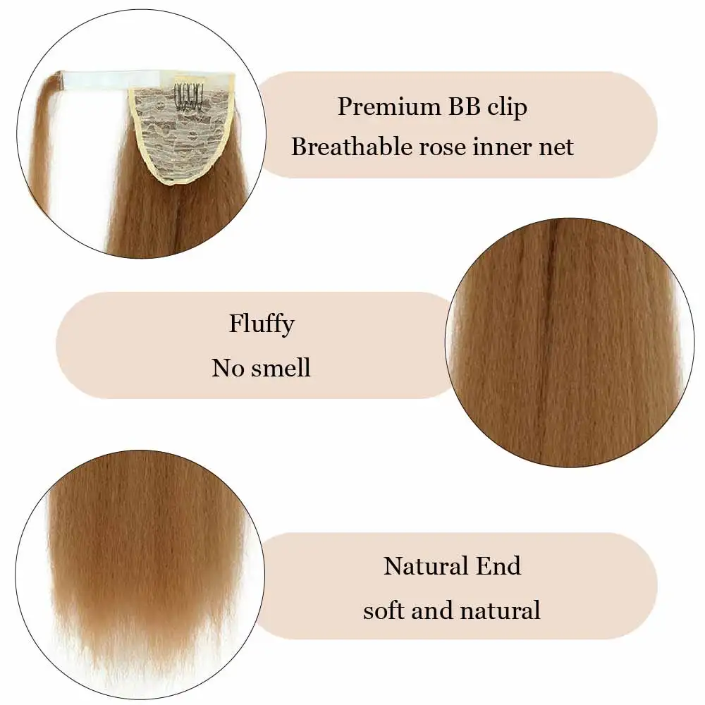 Long Synthetic Yaki Wrap Around Clip In Ponytail Hair Extension Synthetic Heat Resistant High Puff Ponytail Hair Pieces