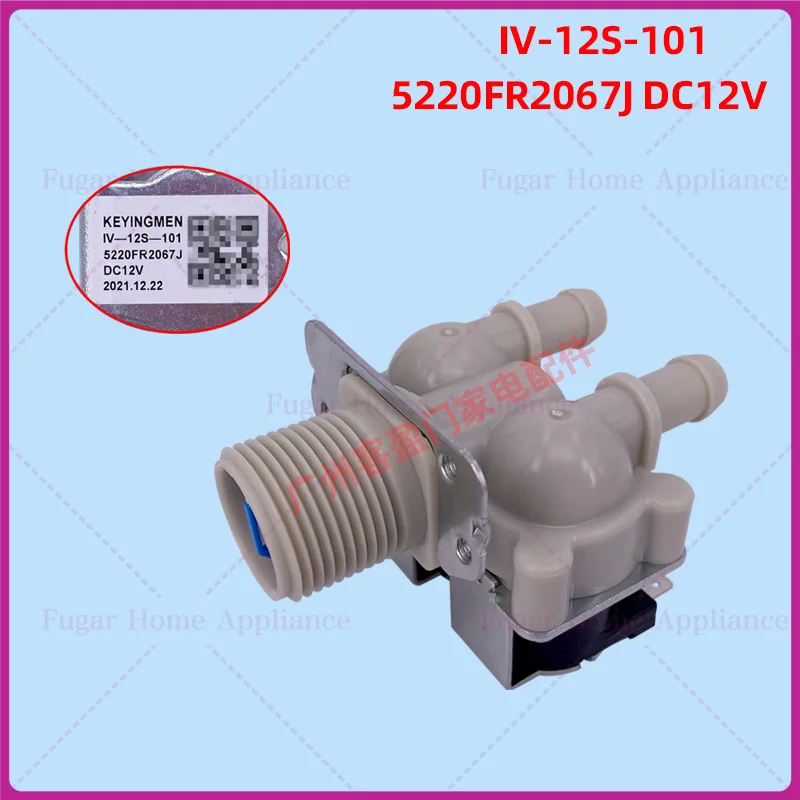 Válvula solenóide de entrada de água para máquina de lavar lg, acessórios de interruptor 5220fr2067j dc12v, válvula de entrada de água de cabeça dupla