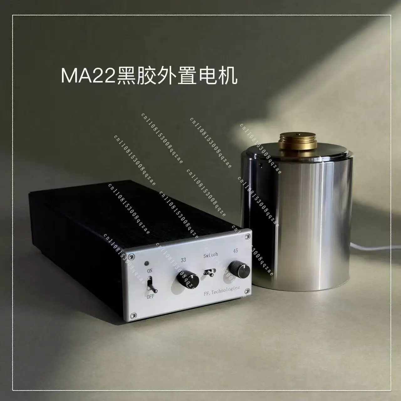 

MINI MA22 Vinyl Recording Player Drive Motors New Motors and Controllers