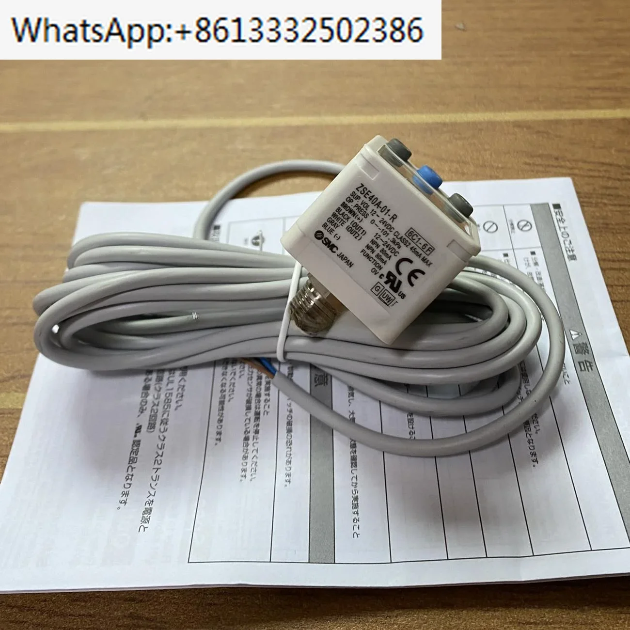 

ZSE40A-01-R ZSE40AF-01-R ISE40A-01-R SMC Digital Pressure Sensor Controller Air Switch 100% New Original