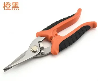 1Pcs Stainless Steel Electrician Scissors Multifunctional Manual Scissors Groove Wire Trimmer and Sheet Steel Electrician Tools