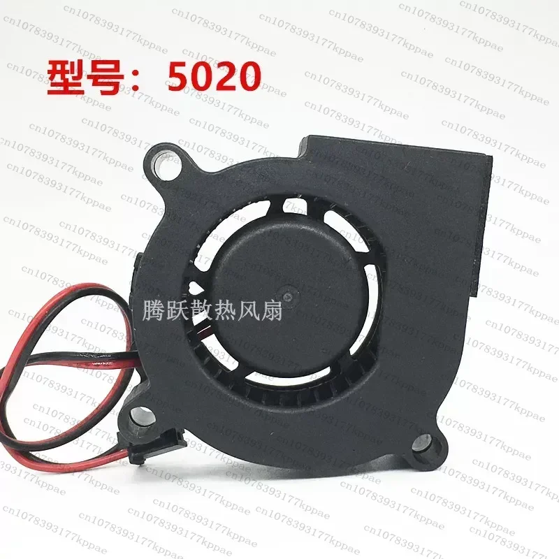 1PCS for AMBEYOND AV-F5020MS 12V 0.10A 5CM 5020 Turbo Blower Humidifier Fan