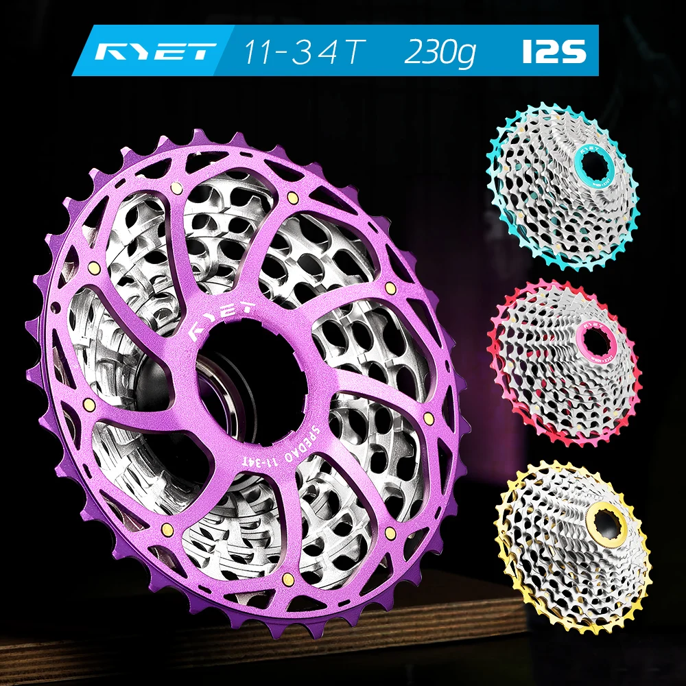 cassette-ryet-11-34t-12s-cnc-alu-acier-230g-ultralegere-hg-12-vitesses-pour-velo-de-route-et-gravel-shimano
