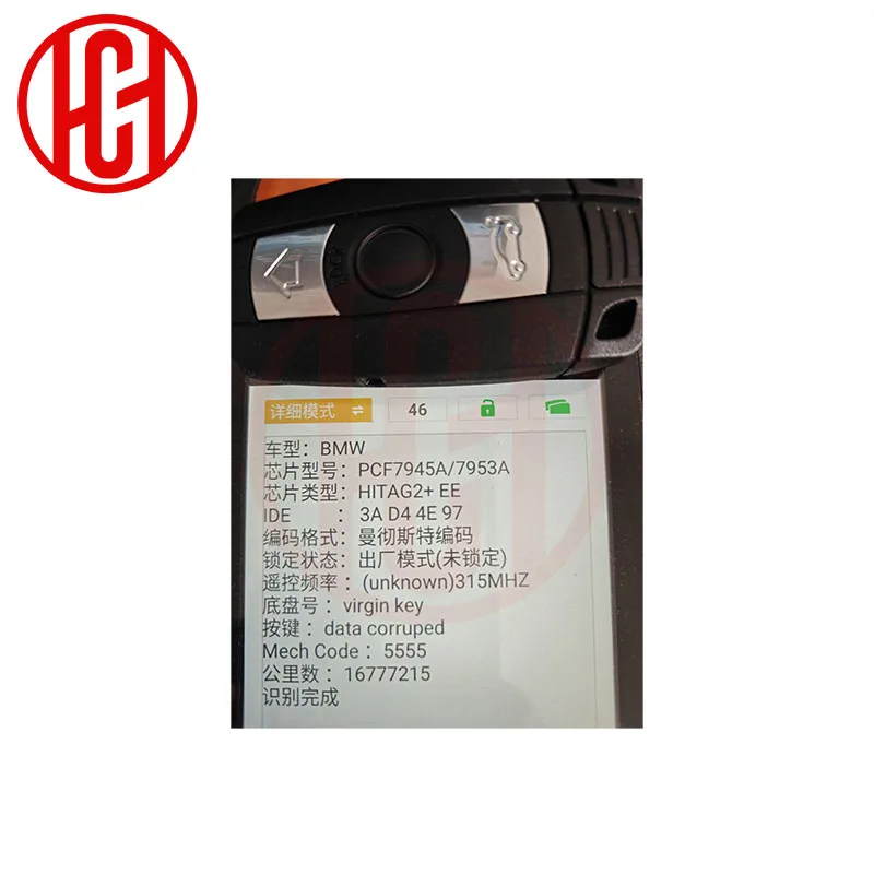 Chave de controle remoto de carro 868mhz, para bmw cas 3 system 1 3 5 séries id46 pcf7945/7953 chip 868 mhz chave de cartão inteligente automático