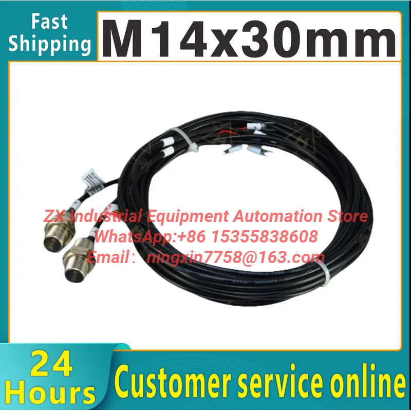 Brand new genuine dual piece detection sensor probe circular TR M14x30mm