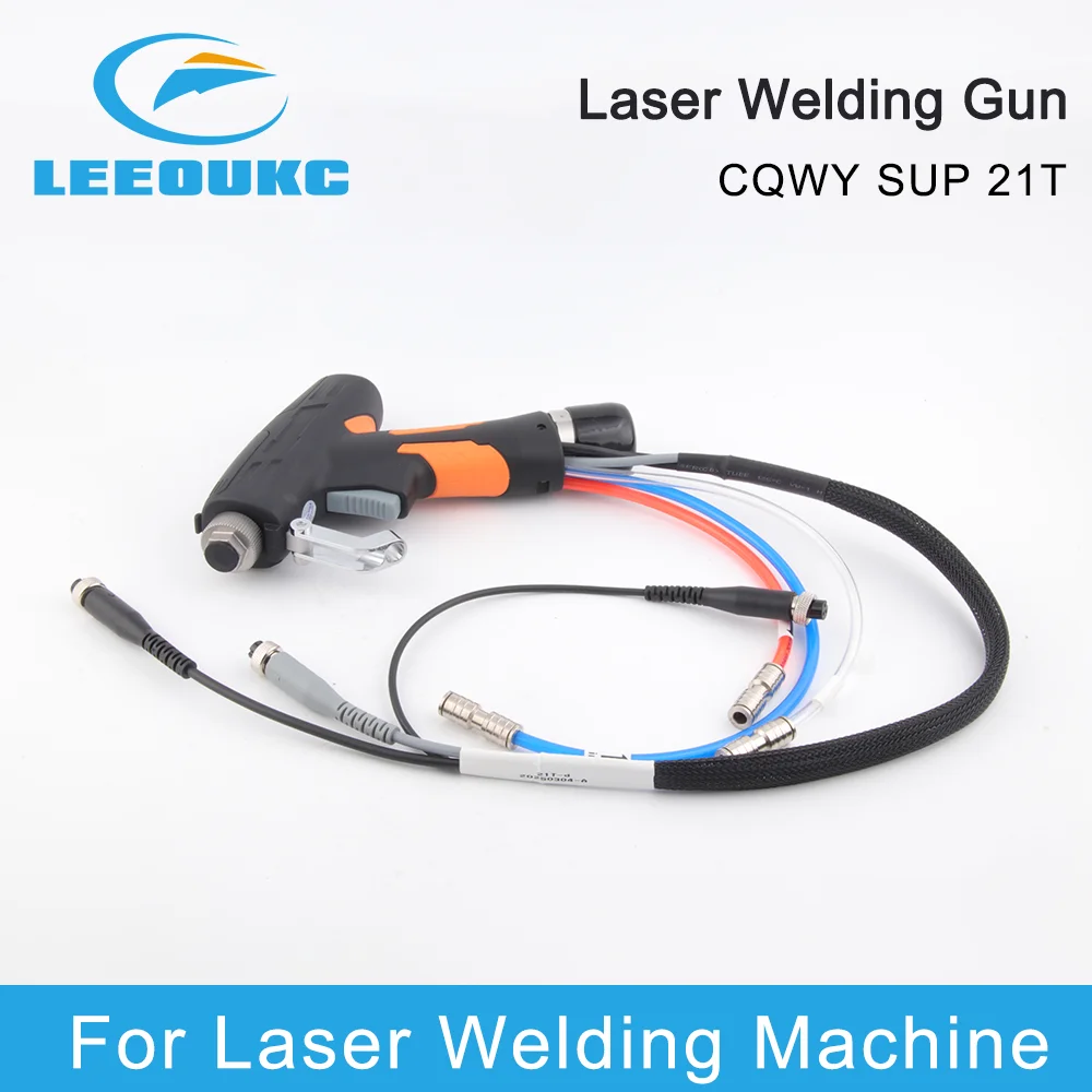 CQWY SUP21T 1500w/2000w/3000w Fiber Laser Welding Head Handheld Welding Gun for the Laser Welding Machine