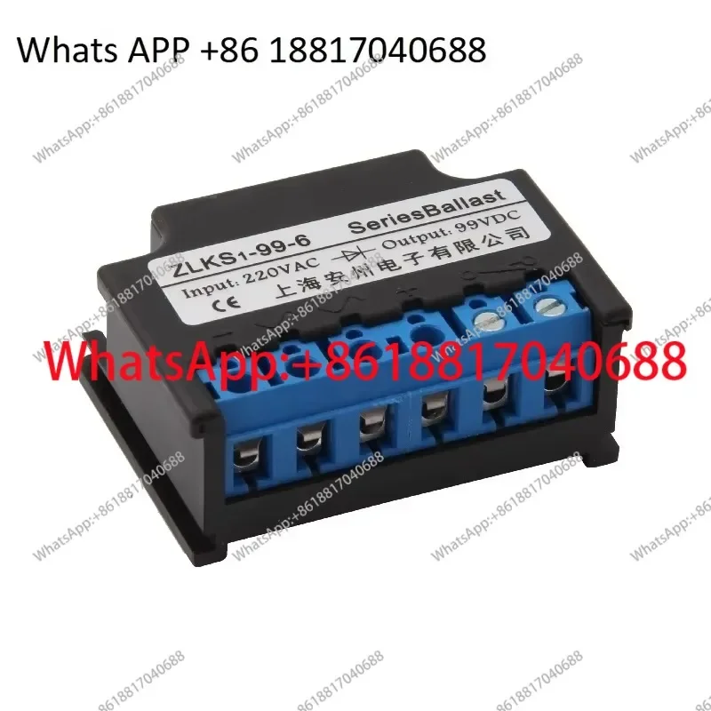 ANZHOU Anzhou, brake rectifier block ZLKS1-99-6 rectifier 99V motor brake module