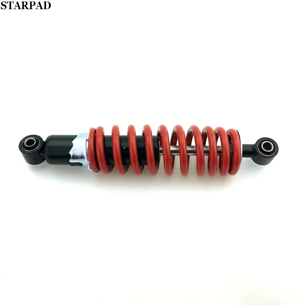 -FOR 110cc apollos small proud off-road motorcycle 260mm rear shock red hydraulic shock absorption device  Free shipping