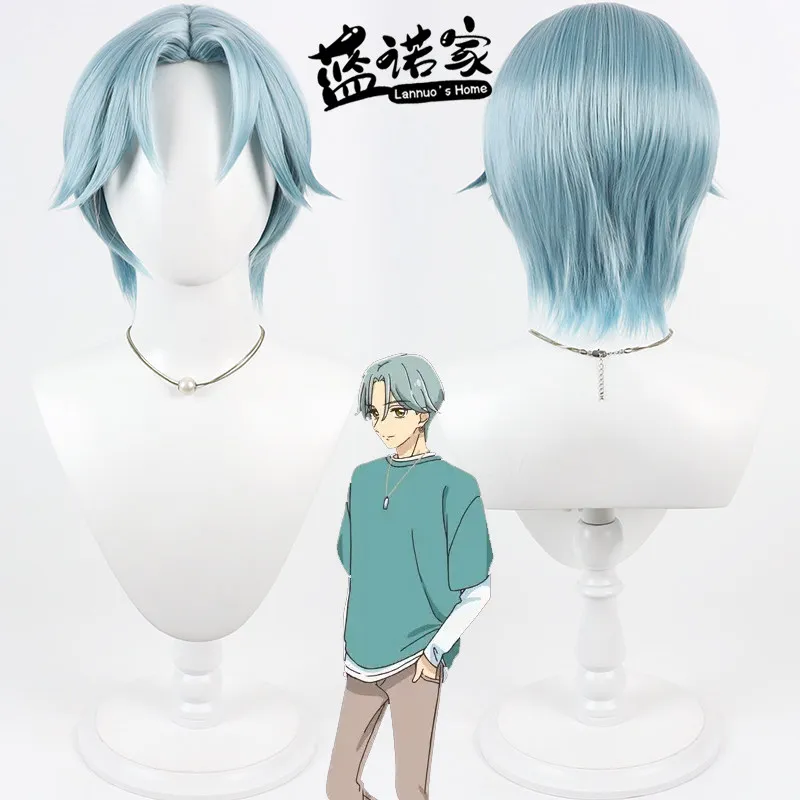 

Anime Hibiki Kate Cosplay Wig Halloween Carnival Party Props Synthetic Hair Heat Resistant Fiber + Wig Cap