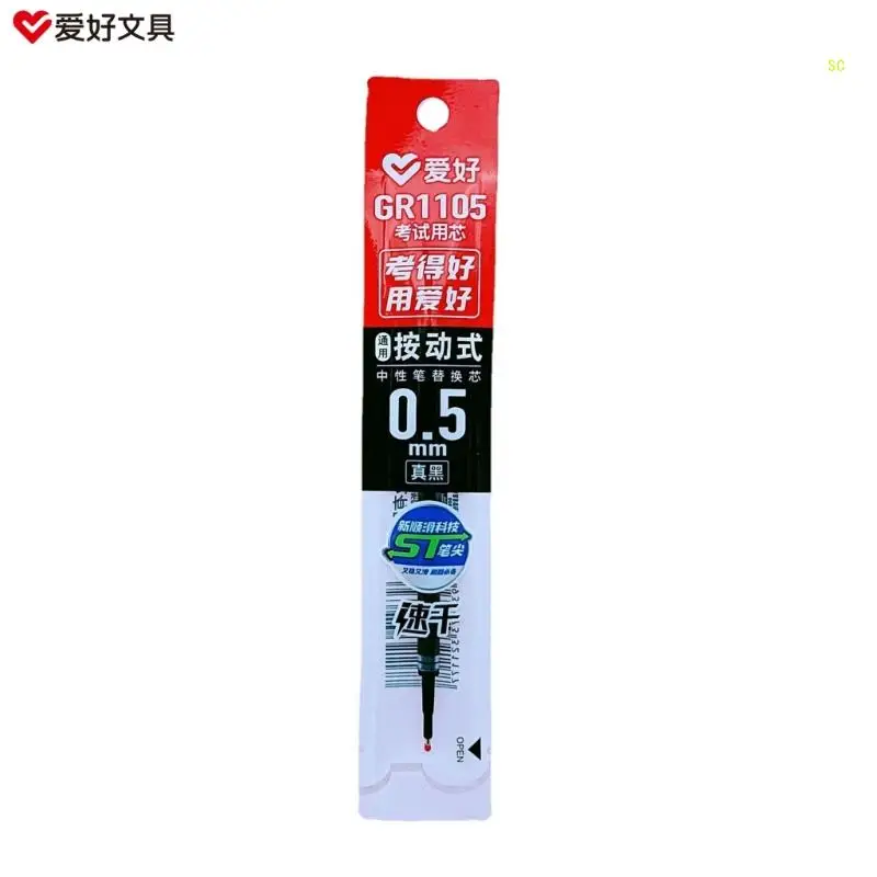 เจลหมึกปากกาเติมเงิน,0.5 มม.ปากกาลูกลื่นปากกาเจลเติมสำหรับเขียน Journaling Dropship