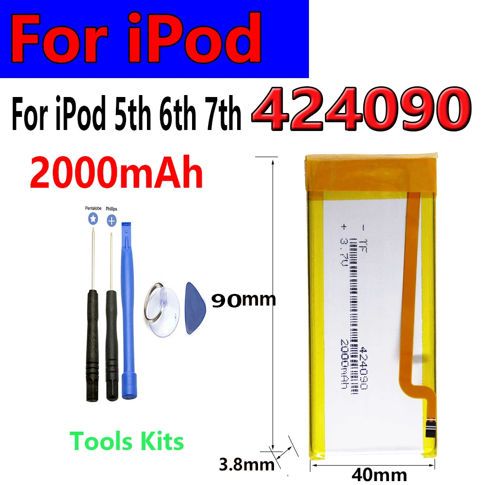 405570 424090 Upgrade-SSD-Akku für iPod 5. Generation Video 30G 60G 80G 6. 7. Generation Classic 80GB 120GB 160GB Akkus mit dicker Rückseite – Detail 2