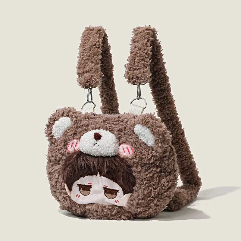 لعبة الحب والمساحة العميقة تأثيري Bo Jun Yi Xiao CP حقيبة كتف أفخم Kawaii Ita حقيبة لطيف على ظهره تصميم حقيبة كروسبودي فتاة هدية