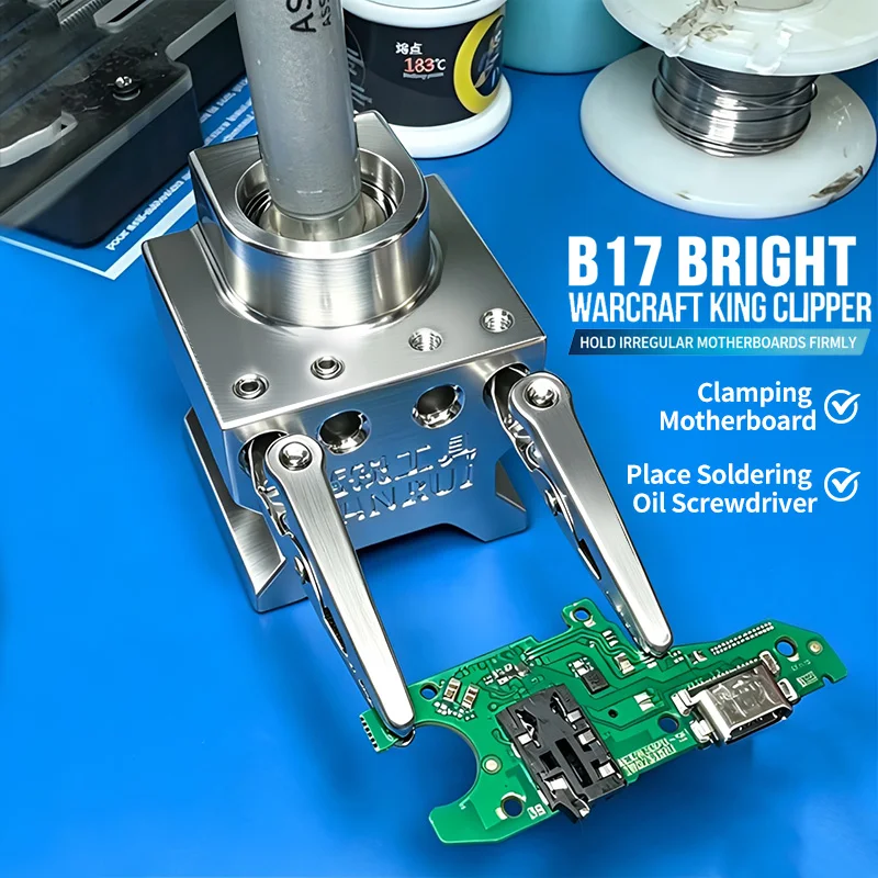 LANRUI B17 Adjustable All Metal PCB Holder Fixture Clamp For Mobile Phone Logic Board Repair Soldering Work Tools