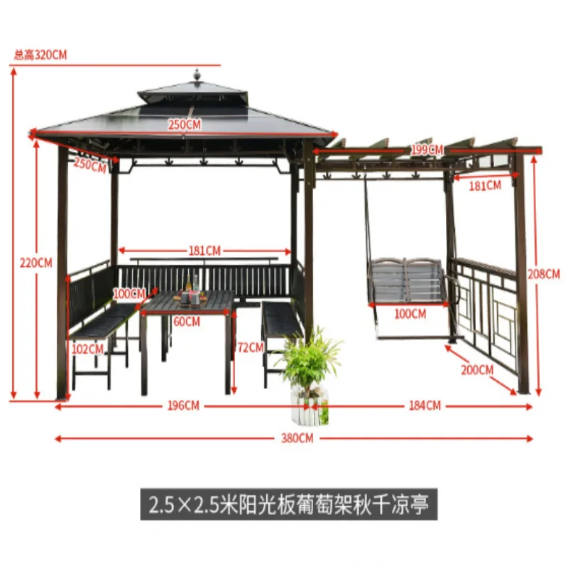 Outdoor gazebo courtyard Aluminum alloy pavilion Outdoor open-air balcony
