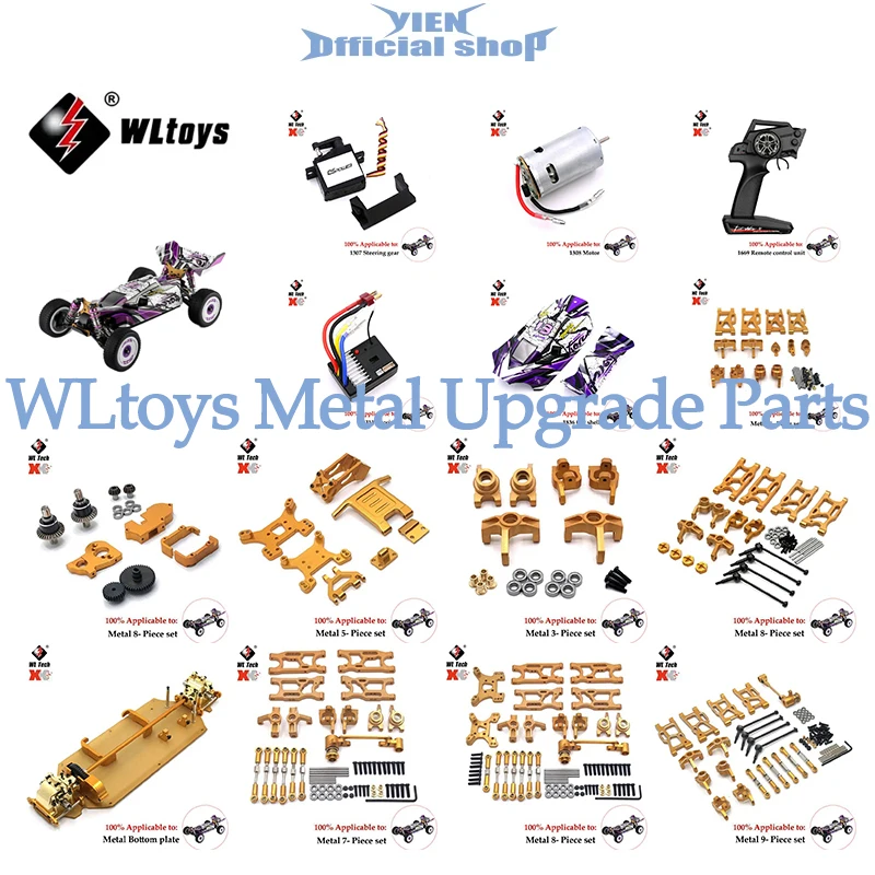 

Wltoys 124019 124017 124007 1/12 Rc автомобиль регулируемый металлический кронштейн двигателя для мотора аксессуары Запчасти бесщеточный двигатель