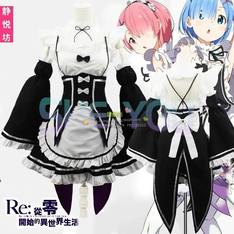 Ram Rem Cosplay Re:zero Kara Hajimeru Isekai Seikatsu Costume nero Ragazze Cameriera Vestito Donna Grembiule Vestito Costumi di Halloween