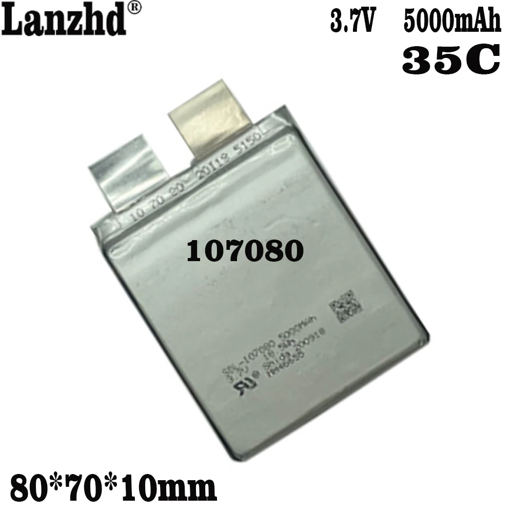 1-20pcs 3.7V Batteries 107080 117080 35C 70C Battery For Starting power supply automobile igniter Model car model airplane