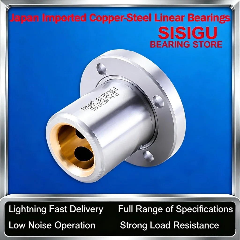 Japan Imported Copper-Steel Linear Bearings SJ-LMF40 40L 50 50L 60 60L 80