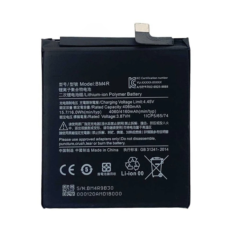 2pcs For Xiaomi Mi 10 Lite 10Lite 5G Zoom Replacement BM4R 4160mAh Phone Battery