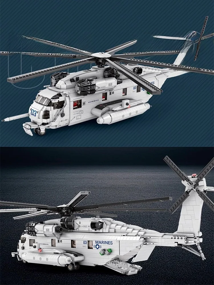 

Вертолет Heavy Lift CH53 Sea Stallion, военный самолет, сложная сборка, игрушка для мальчиков и девочек старше 3 лет.