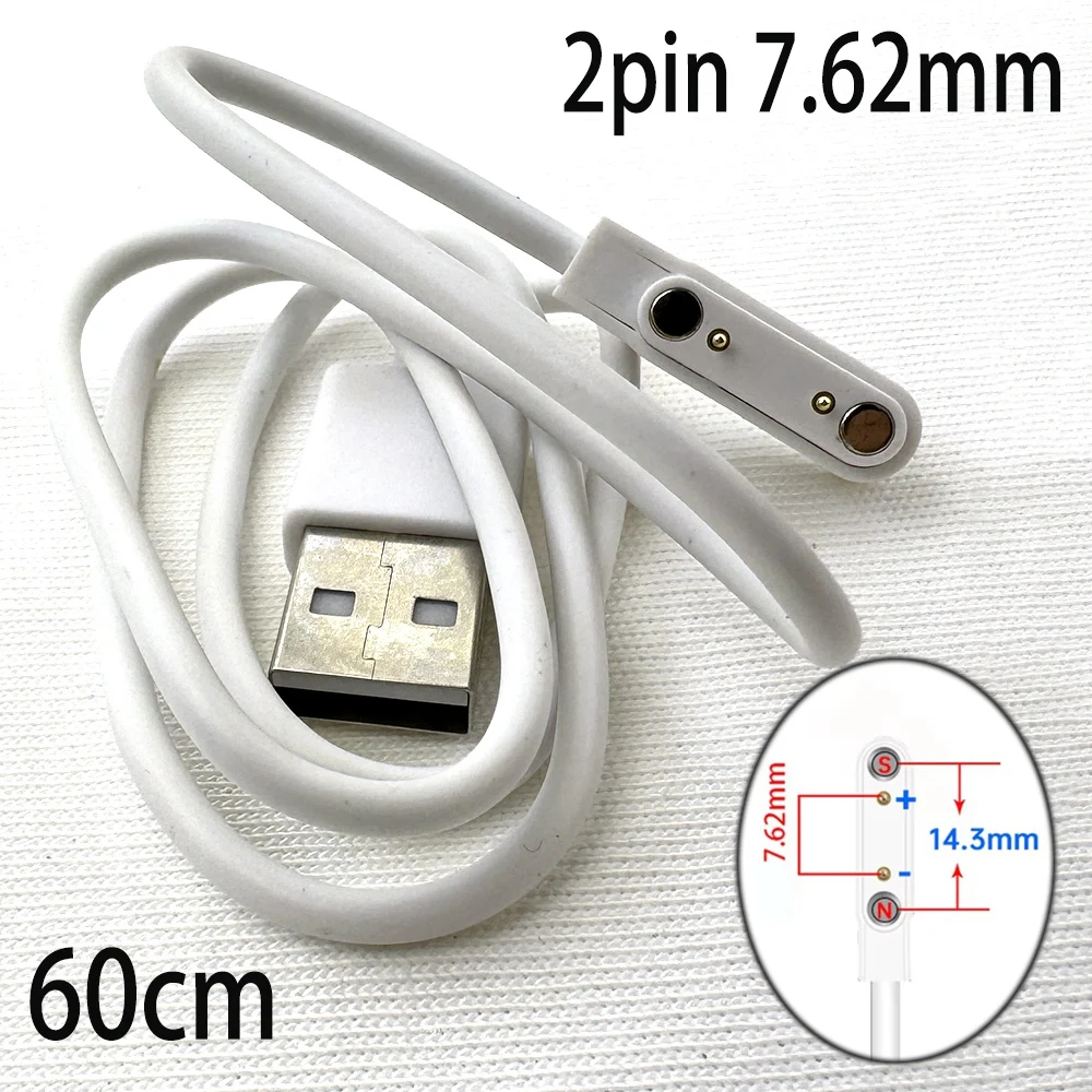 1pcs 7.62mm Smart Watch Cable Wristbands Magnet Charging Line Cable 2 Pin Magnetic Suction Emergency Backup Charge Connector