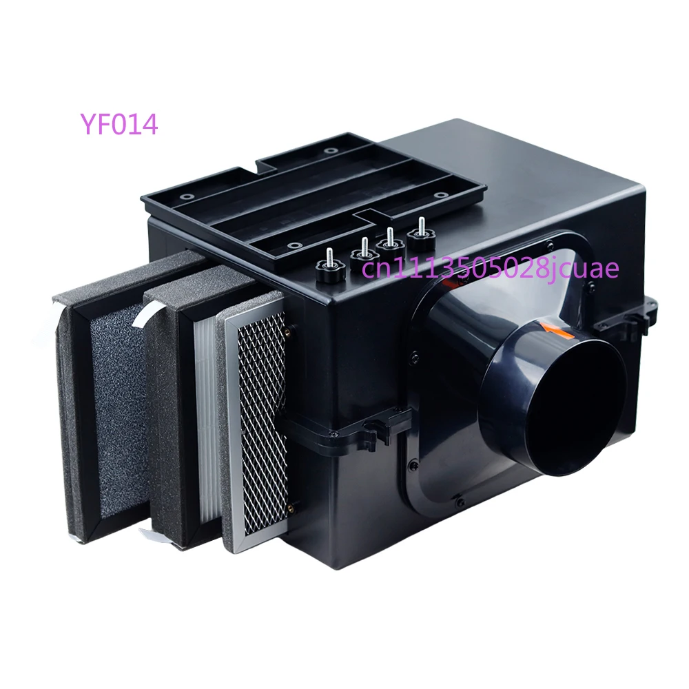 Fresh Air Intake In…