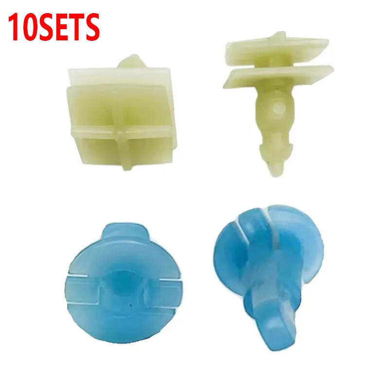 76882-6P010 10SETS A582 A585 External trim clip suitable for Nissan British-finidi automobile door trim panel fixer 76848-ED000