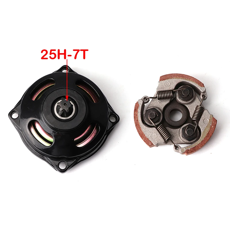 T8F 6T 7T 25H 7H Quad Atv Motorcycle Drum Gearbox 47cc Pocket Bike 2 Stroke Mini Dirt Bike Clutch Housing Tooth Sprocket 49cc