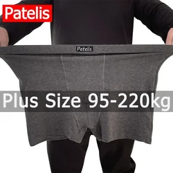 Boxershorts Men Underwear Plus Size for 95-220kg Large Size 7XL 8XL Comfortable Cotton Shorts Underwear