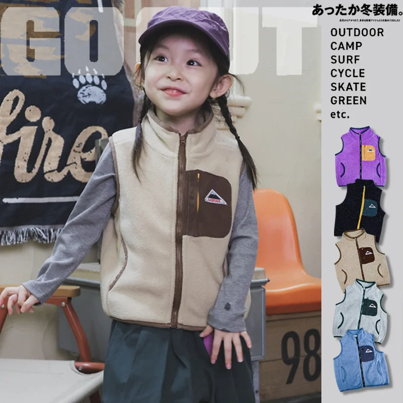 

Girls' Vest 2025 Fall/Winter New Style Blue Fashionable Warm Children's Vest Pure Cotton Fleece-Lined High Neck Outerwear Jacket