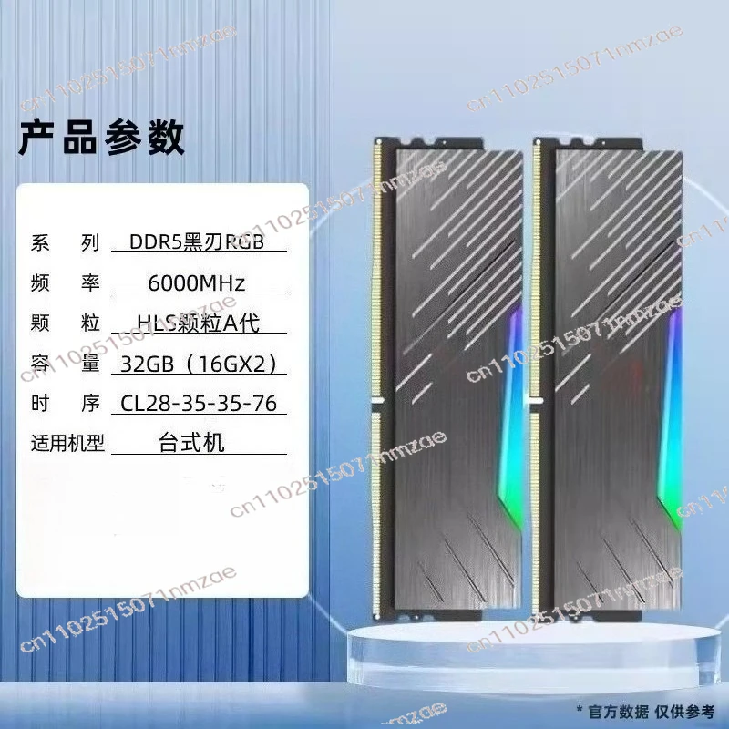 Memória RAM para Computador Desktop DDR5 16GB 6000MHz 6400MHz XMP
