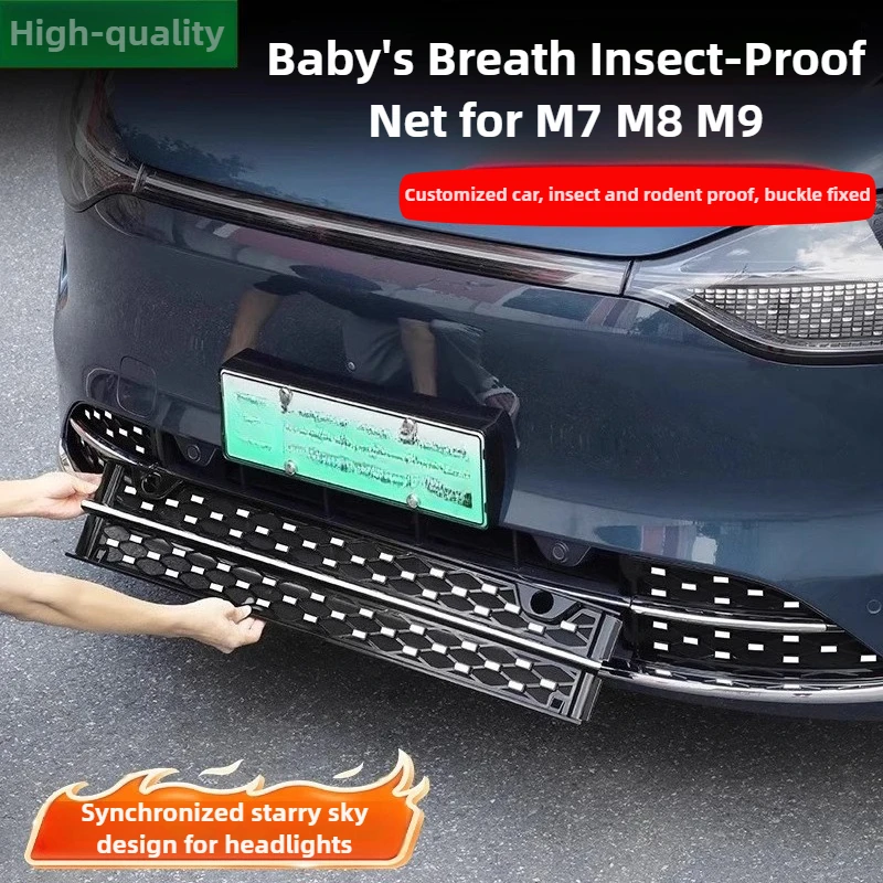 

Car Front Bumper Lower Racing Grill Mesh Anti-insect Net Midnet Frunk Air Inlet Mesh Grille Cover Accessories For AITO M9 M8 M7