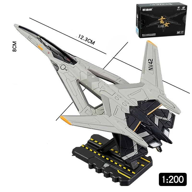

Kaidiwei 1:200 South Tianmen Xuannu White Emperor Aerospace Fighter Military Model Aircraft Toy Ornament，Perfect Gift for Friend
