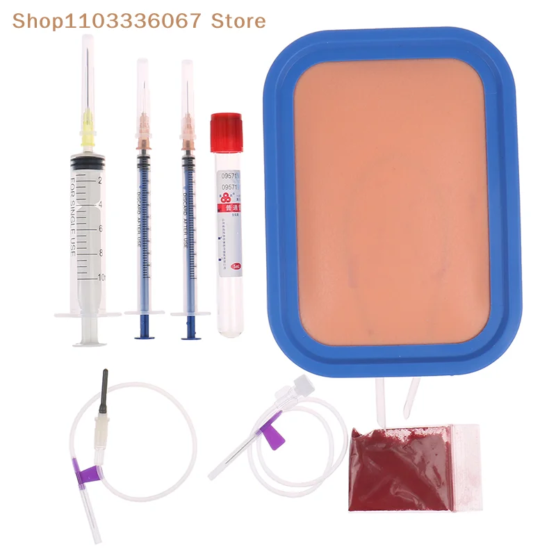 [HB]Human Skin Venipuncture IV Injection Training Silicone Pad Model Venous Blood Drawing Practice Moudel Set