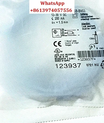 

Proximity switch BES M08MI-PSC15B-BV03 BES0038