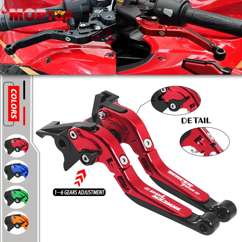 

Motorcycle Folding Brake Clutch Lever For TRACER700GT 14-20 TRACER900GT 14-24 Extendable Adjustable Handle tracer700gt 900gt