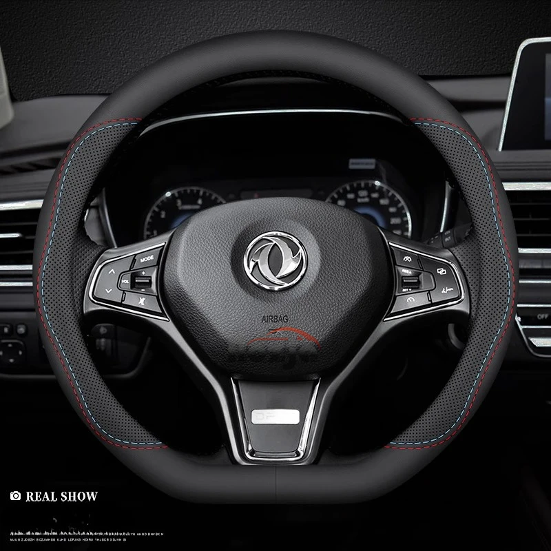 for Dongfeng Fengon ix5 2018 2019 2020 2021 2022 2023 2024 2025 Steering Wheel Cover Leather Car Steering wheel Accessories