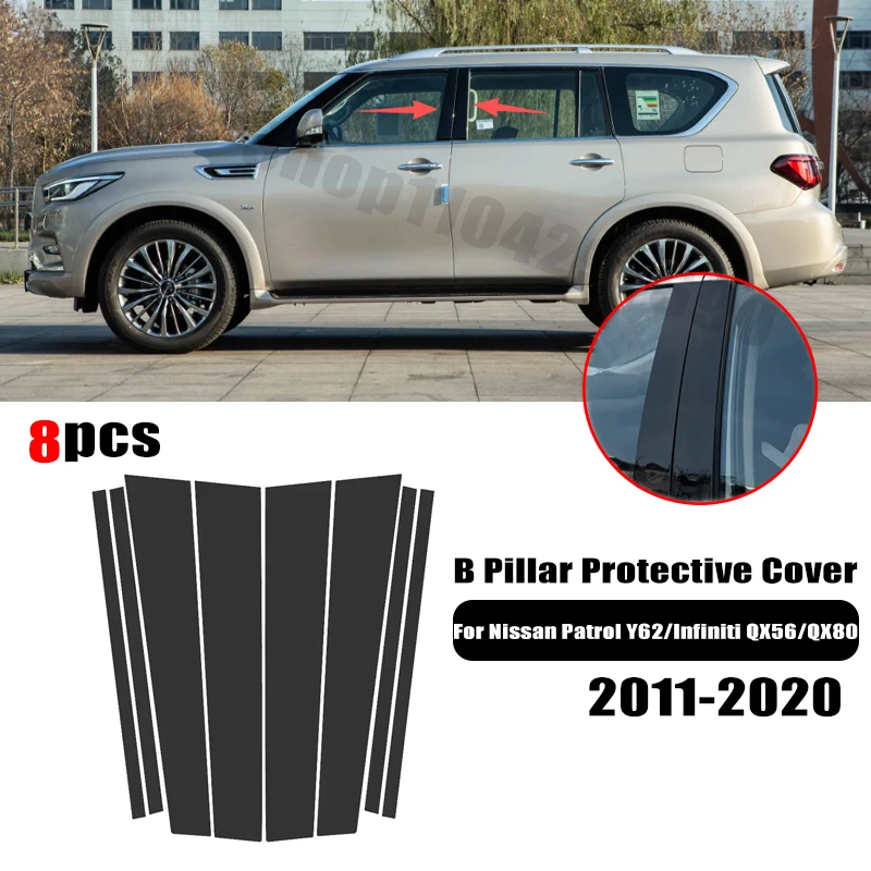 For Nissan Patrol Y62 Infiniti QX56 QX80 2011-2020 Car window decorative cover center protective film pillar B C pillar sticker